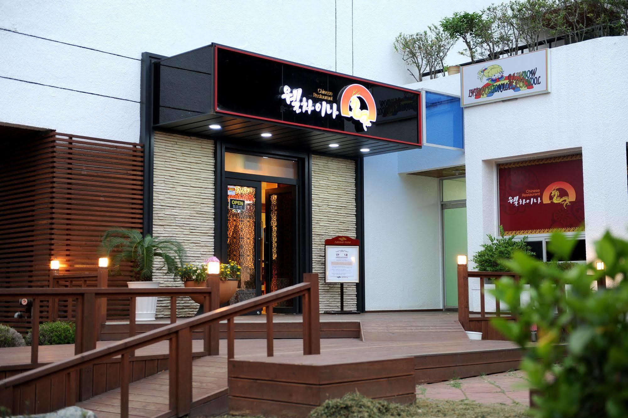 Admiral Hotel Geoje Bagian luar foto