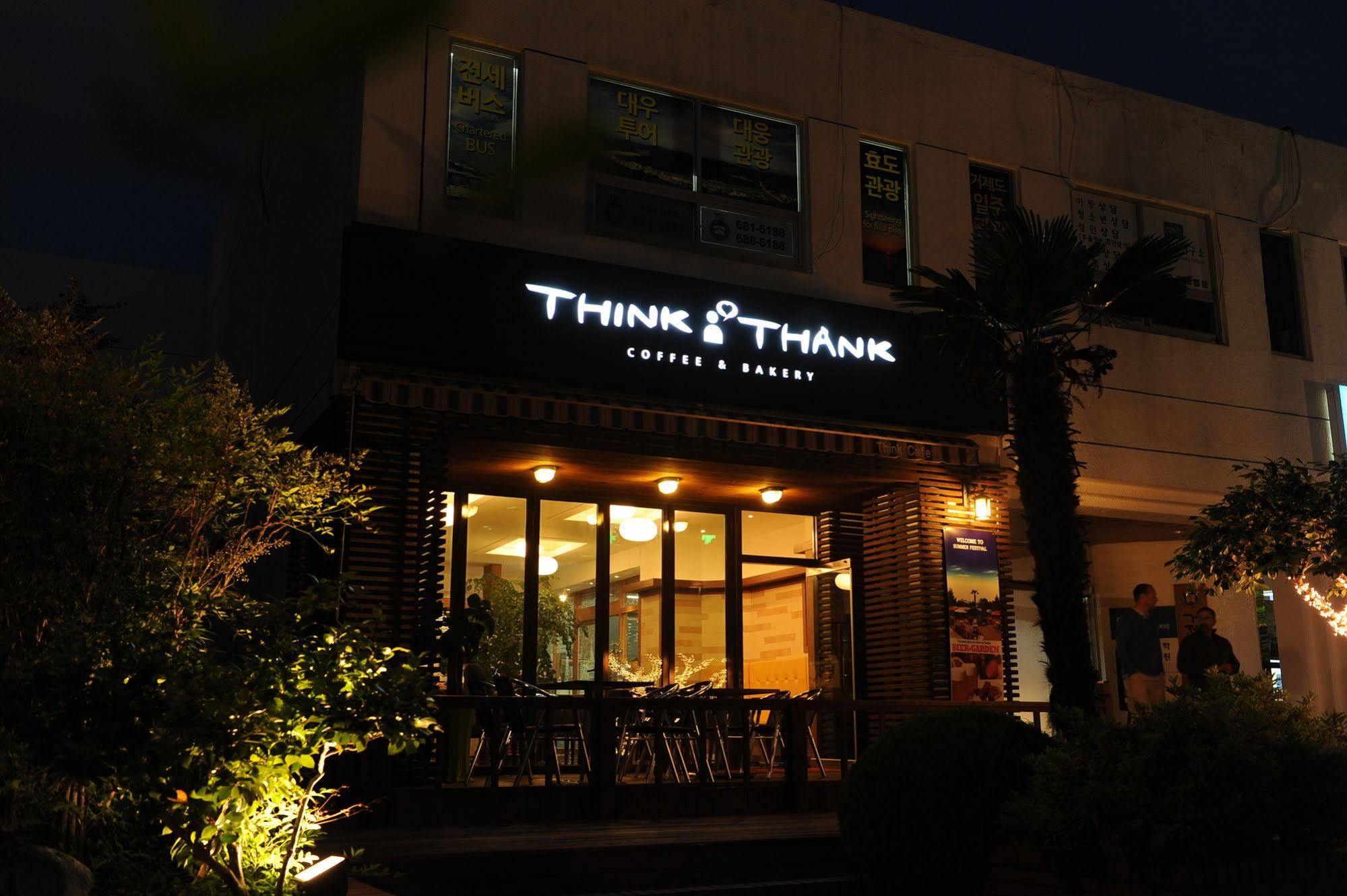 Admiral Hotel Geoje Bagian luar foto